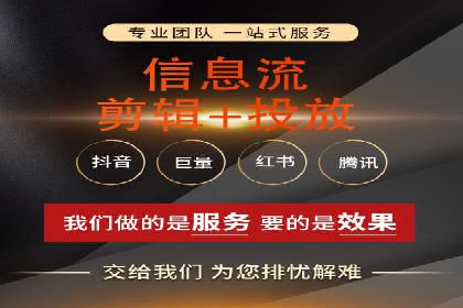 SEM广告案例：精准投放实现业绩增长